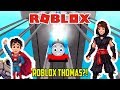 Roblox: THOMAS AND FRIENDS ON ROBLOX?!