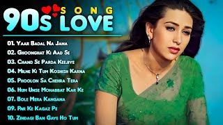 90’S Old Hindi Songs💚 90s Love Song💘Udit Narayan, Alka Yagnik, Kumar Sanu, Sonu Nigam songs