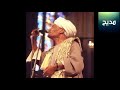 الشيخ احمد التوني غذاء الروح