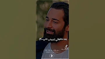 حالات واتس 2023 علي اغنيه خليني في حضنك ياحبيبي تامر عاشور والله العظيم بحبك 