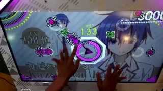 【BeatStream】0.5速 祝祭のエレメンタリア BEAST PERFECT