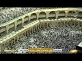 Live Makkah سورة يوسف سورة الرعد للقارئ محمد صديق المنشاوي رحمه الله Live Makkah سورة يوسف سورة الرعد للقارئ محمد صديق المنشاوي رحمه الله