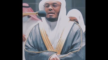 وَقالوا لِجُلودِهِم لِمَ شَهِدتُم عَلَينا 😭 | ماتيسر من سورة فصلت | ياسر الدوسري