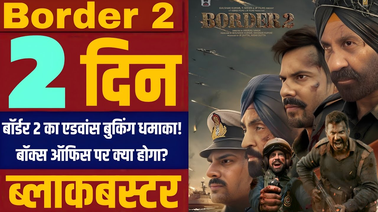 Border 2 Advance Booking Report: Early Trends, Opening Expectations & Box Office Buzz