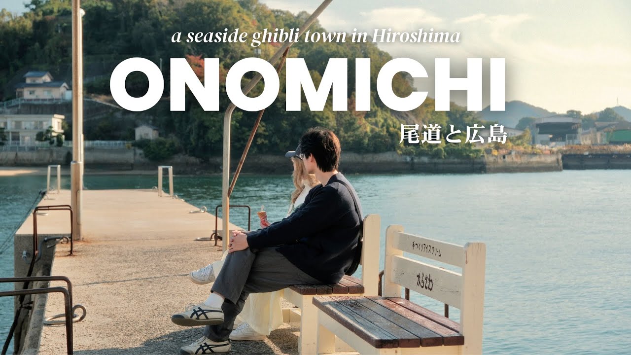 🐈 HIROSHIMA VLOG | Ghé thăm thị trấn Ghibli ven biển bình yên ở Nhật | Onomichi & Hiroshima