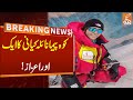 Another Honor For Pakistani Female Mountaineer Naila Kayani | Breaking News | GNN