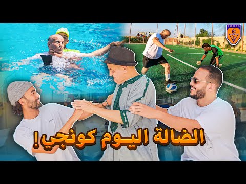 الوليد عيا من مشروع تربية الدجاج شوفو شنو درنا ليه