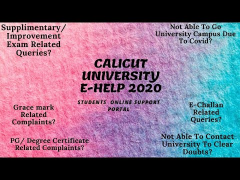 Calicut University Students Online Complaints Solving  E-HELP PORTAL 2020