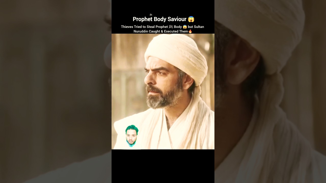 Prophet’s ﷺ Body Saviour 😱 Sultan Nuruddin Zangi 🔥 