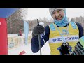 Новосибирский классический марафон 70 км 2021