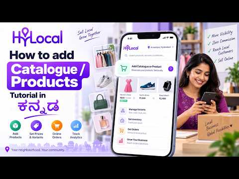 Add Catalogue / Products