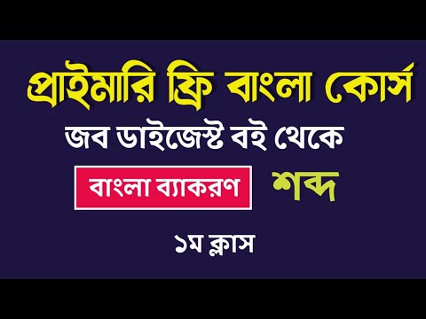 ভিডিও: পবিত্র মামলার জন্য - একটি ফৌজদারি মামলা! অ্যান্টন ব্লাগিনের একটি নতুন ট্রায়াল প্রস্তুত করা হচ্ছে