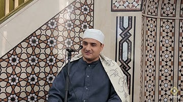 الشيخ محمد حربي سورة الأسراء