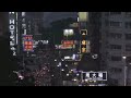 香港,夜漸已深驅不散 Hong Kong , good night