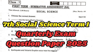 7th Social Science Term 1 Quarterly Question Paper 2025