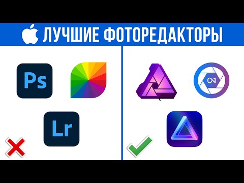 Видео: Как напечатать презентацию Prezi: 7 шагов (с изображениями)