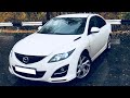 Установка bi led aozoom liangshan в mazda 6gh, стёкла тёмный полиуретан. сравнение света без плёнки.