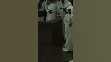 سورة الواقعة الايه 49 -56 الشيخ ياسر الدوسري❤️