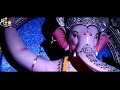 Shreeji mitra mandal  ganpati visrajan 2018