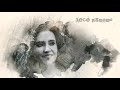                اغنية بسمامو خاجي