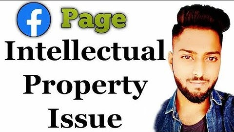Intellectual Property Issue On Facebook  || Facebook Intellectual Property Issue || Kannu Digital ||