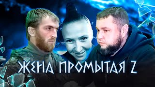 MЯSНИК, ВОДИТЕЛЬ ГРУZОВИКА SMERTI, ПРИВЫК ВОЗИТЬ 200-х| С ПЕРВЫХ ДНЕЙ VOЮЕТ в УКРАИНЕ