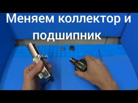 Ока на электромоторе