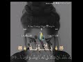 مهرجان في شارع اللي باعونا😲