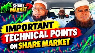 Discussion on Important Share Market Technical Points screenshot 5