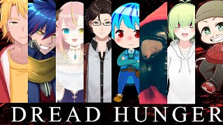 【DreadHunger】ハンガーで殴るゲームです #配信