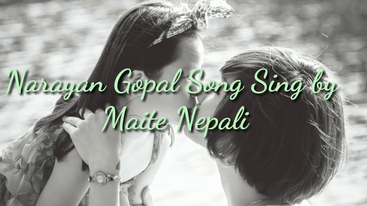 आजै र राती के देखे सपना Cover Songs Narayan Gopal