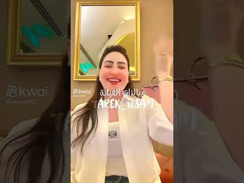 انا بلا فخر بوسي اكسبلور لايك حالات واتس ترند اشترك ليصلك كل جديد