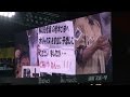 20150517 札幌ドームのオリボードで木佐貫選手の誕生日を祝う！ SKY