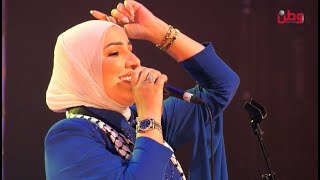 بالأغاني الشعبية والطربية.. صوت الفنانة الأردنية نداء شرارة يصدح في رام الله