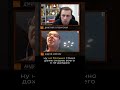 Сколько белка ест Андрей Замятин?
