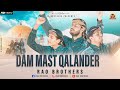 Dam mast qalander mast mast  rao brothers  new exclusive  dhamal  2022