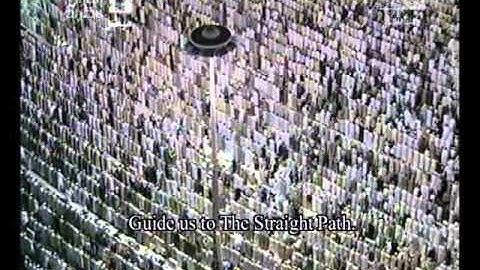 سورة الفاتحة صلاة التراويح رمضان1433 مكة المكرمة