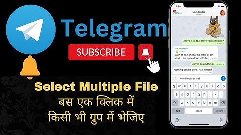 How To Select All Messages In Telegram In One Click #creator #telegramtutorial