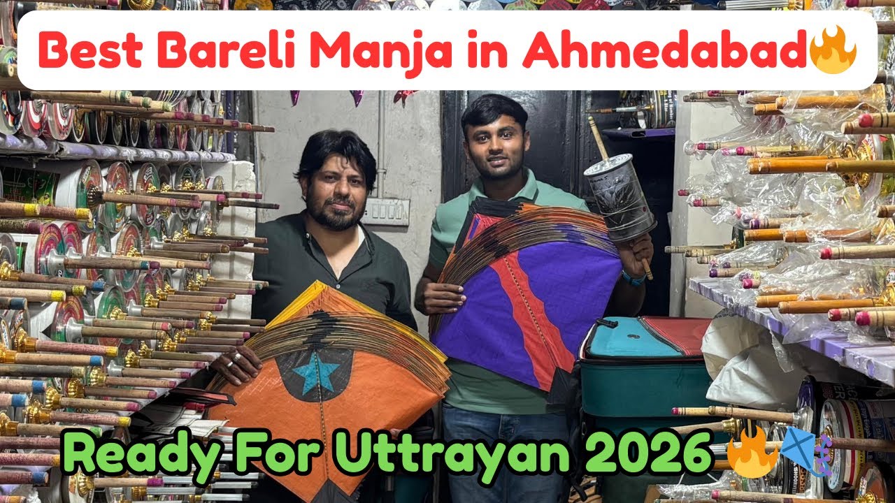 Bareli Manja Specialists🔥| Babubhai Jodhpurwala | Uttrayan 2026 🪁 #barelimanja #uttrayan2026
