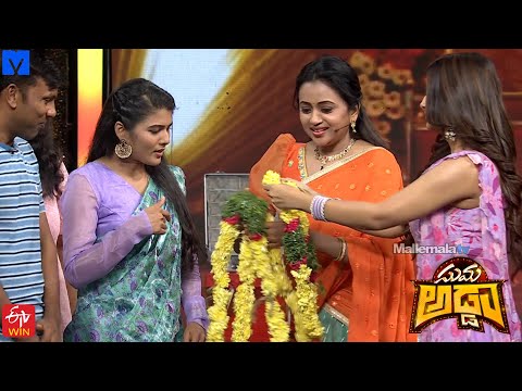 Suma kanakala  Funny Punches - Suma Adda - 27th April 2024 - Suhas,Rashi, Bhadram,Saranya Pradeep - MALLEMALATV