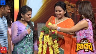 Suma kanakala  Funny Punches  Suma Adda  27th April 2024  Suhas,Rashi, Bhadram,Saranya Pradeep