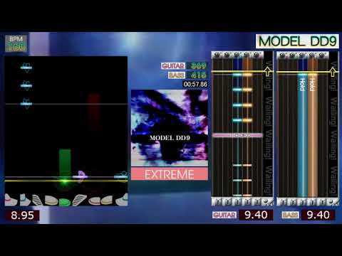 GITADORA / MODEL DD9 - EXTREME (GuitarFreaks XG & DrumMania XG)