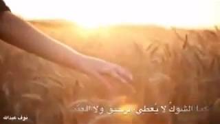 نغمات دينية دعاء رنات الهاتف إذا المرء لم يرضى بما ربه له وهب