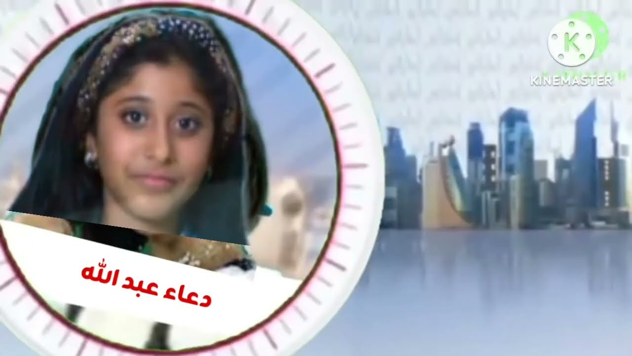 إعلان حفل ماجد في الإمارات