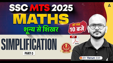 SSC MTS Maths Classes 2025 | SSC MTS Maths Simplification Class | Maths By Tarun Sir