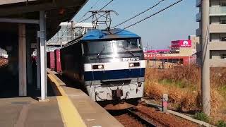 EF210 3号機牽引福岡タ発宇都宮タ行8052レ枇杷島4番線通過