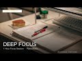 Intense Focus - Focus Piano for Productivity | 1 Hour