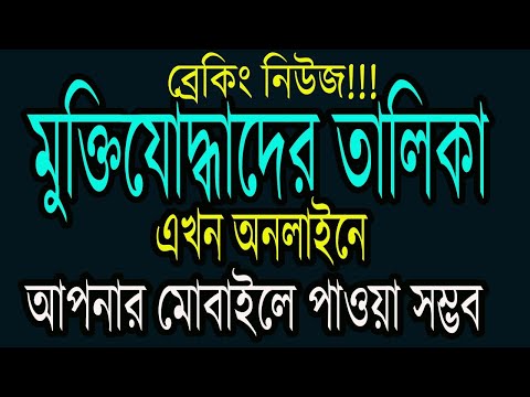 ভিডিও: বইয়ের সারমর্ম লেখার 4 টি উপায়