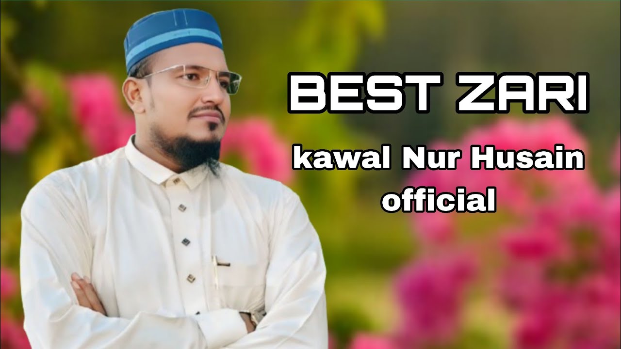 October 24, 2024 Kawal Noor Hussain Official Tarana 