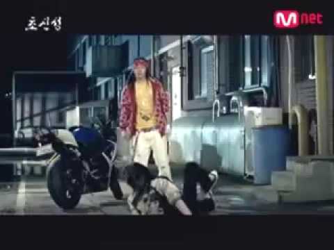 Cho Shin Sung () Super Nova- HIT [PART 2] FULL MV